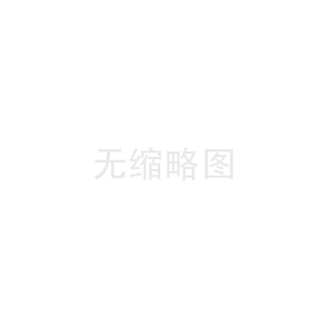 智能遥控燃气灶|智能遥控燃气灶使用说明